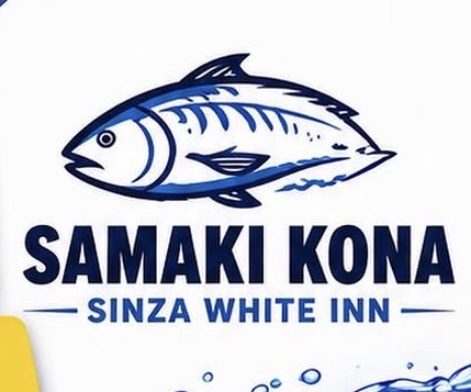 Samaki Kona